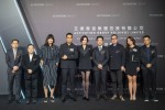 영화배우 류자링(중간), Steve Lau(왼쪽에서 네 번째), Activation Group 공동회장 겸 CEO, Johnny Ng Activation Group 공동회장 겸 최