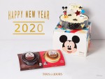CJ푸드빌 뚜레쥬르가 2020 미키 마우스 케이크를 출시했다