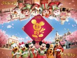 홍콩 디즈니랜드 리조트가 새해를 맞아 다양한 프로모션을 선보인다