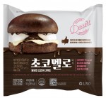 GS25가 업계 최초 디저트 형태의 버거인 초코멜로버거를 출시했다