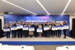 The Seoul Global Challenge 2019-2020, hosted by the Seoul Metropolitan Government and organized by S