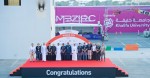 체코 공과대학교와 펜실베니아 대학교가 칼리파 대학교 주관 총 상금 500만달러의 ‘MBZIRC 2020’서 그랜드 챌린지 우승했다