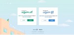 서울시정신건강복지센터가 온라인 정신건강 자가관리 프로그램 마음터치를 지원한다