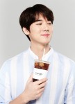 GS25의 프리미엄 원두커피 카페25의 모델인 배우 유연석