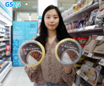 GS25가 불고기브라더스와 협업해 프리미엄 즉석컵밥 불고기브라더스덮밥을 출시했다