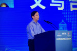 Daniel Zhang, Chairman and Chief Executive Officer