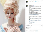 뮤지컬 배우 김소현의 다시 챌린지 참여 인스타그램