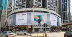 LG전자가 홍콩 최대 번화가 코즈웨이베이에 선보인 LG 올레드 TV 대형 옥외광고