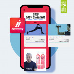 스포애니 앱 바디챌린지 이벤트에 협찬되는 이영돈 PD의 시크릿워터