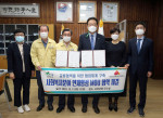 한국보건복지인력개발원과 충남 서천군이 사회복지분야 인재 양성을 위해 업무협약을 맺었다