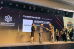 라이트브레인이 제22회 대한민국디자인대상 디자인경영부문 산업통상자원부장관 표창을 수상했다