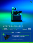 Razer Hammerhead True Wireless Pro