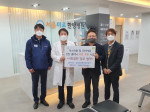 해피기버-서울미르한방병원-공공의료복지네트워크-서울노원구청의 저소득 및 취약계층을 위한 지원