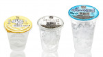 GS25의 빅볼아이스컵, 아이스컵, 아이스더큰컵 상품