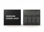 삼성전자 LPDDR5 uMCP