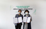 서울에너지드림센터와 서울염리초등학교가 기후위기 대응·생태전환교육 활성화를 위한 업무협약을 체결했다