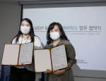 왼쪽부터 메디컬매버릭스 모채영 회장, 한국조혈모세포은행협회 나정화 사무차장