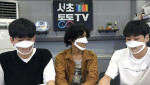 리포터즈 청소년들이 ‘다문화 청소년이 말하는 한국’을 주제로 인터뷰를 진행하고 있다