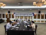 한국문화예술회관연합회가 문예회관 대상으로 간담회를 열고 있다