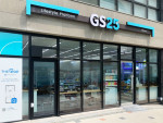 GS25가 7월 31일 오픈한 ‘늘봄스토어’ 2호점 GS25시흥웨스트점