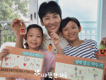 자녀들과 함께 깍두기 캠페인에 참여한 V.O.S 박지헌