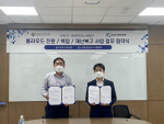 왼쪽부터 솔로몬테크노서플라이 김선태 대표와 ISA테크 민동준 대표