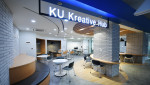 건국대학교가 오픈한 신개념 학습공간 ‘KU Kreative Hub’
