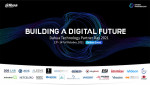 다화 테크놀로지, ’다화 파트너 데이 2021’ 개최… “함께 디지털 미래를 만들어요”