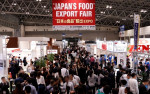 2019년 일본 식품 무역 전시회