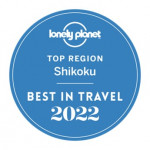 론리플래닛이 2022 최고의 여행지 지역 카테고리에 일본 시코쿠를 6위로 선정했다