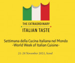 주한이탈리아대사관이 ‘제6회 세계 이탈리아 음식 주간’을 개최한다
