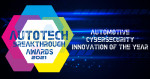 아르거스가 ‘올해 자동차 사이버 보안 혁신상’을 수상했다