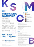 2021년도 한국분자·세포생물학회 정기학술대회가 제주 ICC와 온라인에서 진행된다