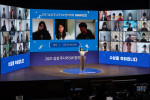 ‘2021 삼성 주니어 SW 창작대회’ 시상식에서 경기도 보평고등학교 2학년 학생 3명으로 
구성된 ‘다텍티브(Da-tective)’팀이 대상을 수상했다