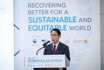 김성곤 조직위원장이 제40차 유엔세계평화의날 기념행사에서 발언하고 있다