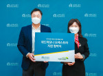 왼쪽부터 마크 리 어플라이드 머티어리얼즈 코리아 대표와 초록우산어린이재단 김창연 경기지역본