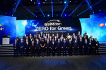 Korea Electric Power Corporation and six public power enterprises declared ‘ZERO for Green,’ the vis