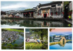 중국 전통 마을 홍춘, ‘발 딛는 모든 곳이 비경’