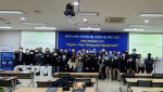 서울대학교 공학전문대학원은 공과대학 엔지니어링프로젝트매니지먼트 과정과 여덟 번째 ‘EPM 콩그레스’를 공동 개최했다