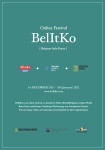 벨잇코 온라인 페스티벌 포스터