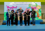 네온크리에이션, 네온박스·월드벨리댄스협회·필더세임과 ‘마법소녀 디디’ 코엑스에서 홍보 진행