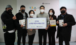 왼쪽 세 번째부터 한국백혈병어린이재단 부산나음소아암센터 박미주 센터장과 기부금 전달식에 참석한 오현석 회장