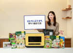 삼성전자가 신개념 조리기기 ‘비스포크 큐커’를 구매한 소비자들에게 더 통합된 제품 사용 경험을 제공하기 위해 삼성닷컴에 ‘큐커 식품관’을 오픈했다
