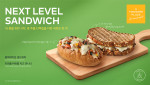 투썸플레이스가 식물성 단백질 핫 샌드위치 2종을 출시했다