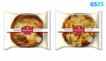 GS25에서 출시하는 브레디크 의성마늘빵과 무안양파&대파빵 상품