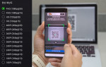 위안소프트가 무료 웹캠 앱 ‘비브캠’ 업그레이드 버전을 출시했다