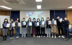 서울시립하이서울유스호스텔이 청소년운영위원회 제10기 위촉식을 개최했다