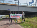 새빛콜이 시민참여형 광주천 가꾸기 정화 활동에 참여했다