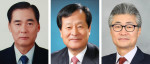 왼쪽부터 한태규, 박상철, 권혁철 aSSIST 경영대학원 석좌교수