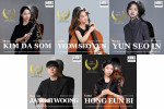 티앤비엔터테인먼트가 안양 국제 아티스트 콩쿠르 1등 수상자의 실황 연주 음반 ‘1st 안양’을 발매한다